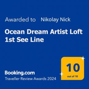 Ocean Dream Artist Loft 1st See Line